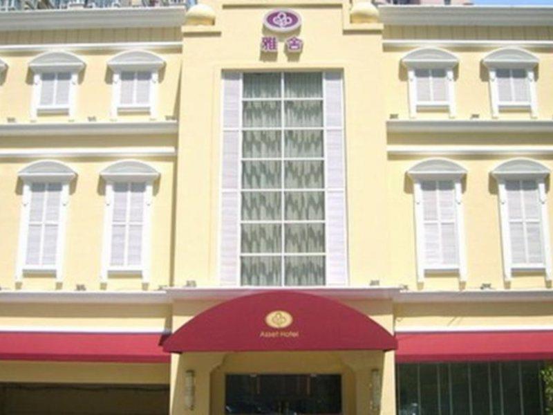 Asset Hotel Shanghái Exterior foto