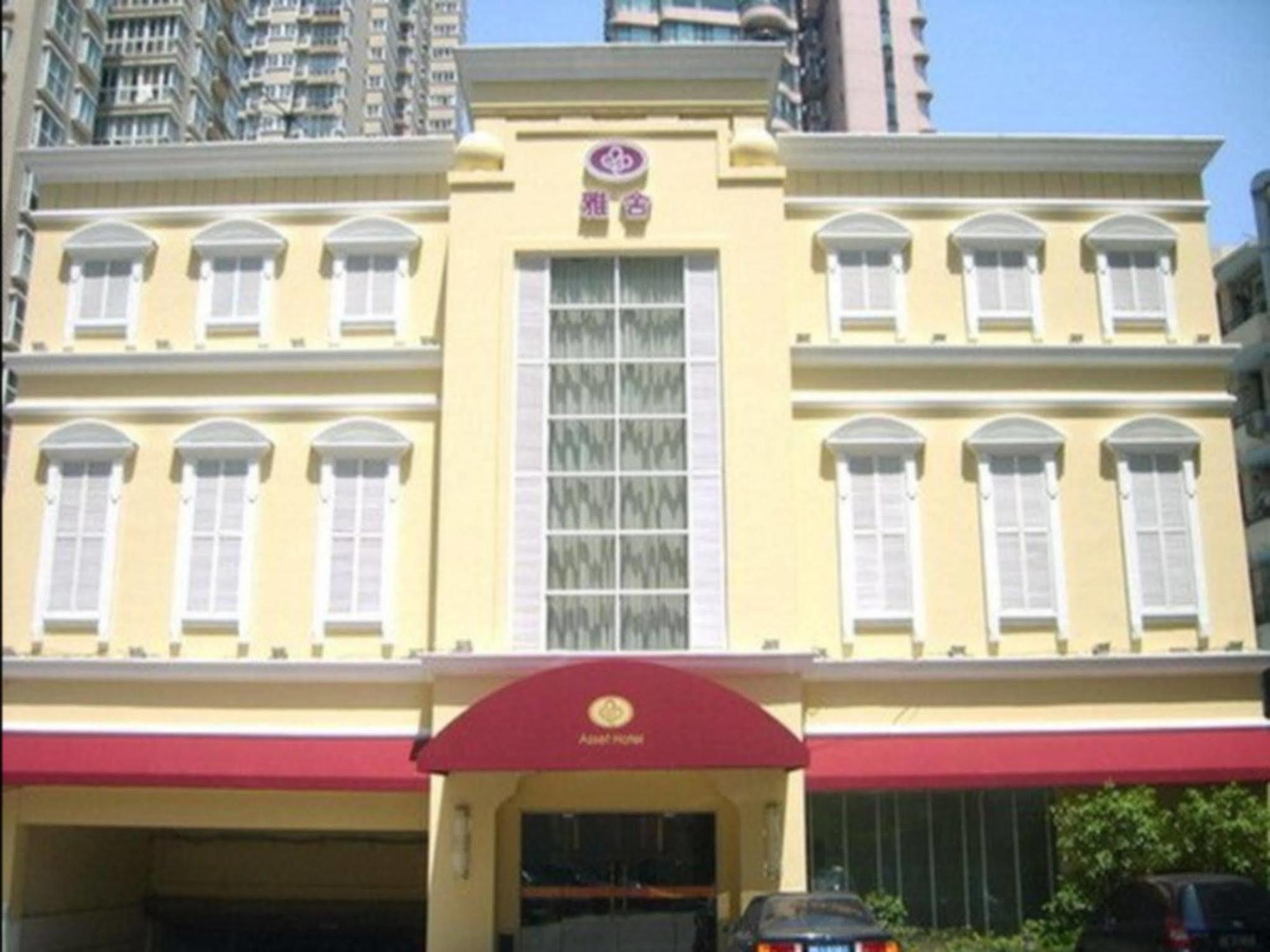 Asset Hotel Shanghái Exterior foto