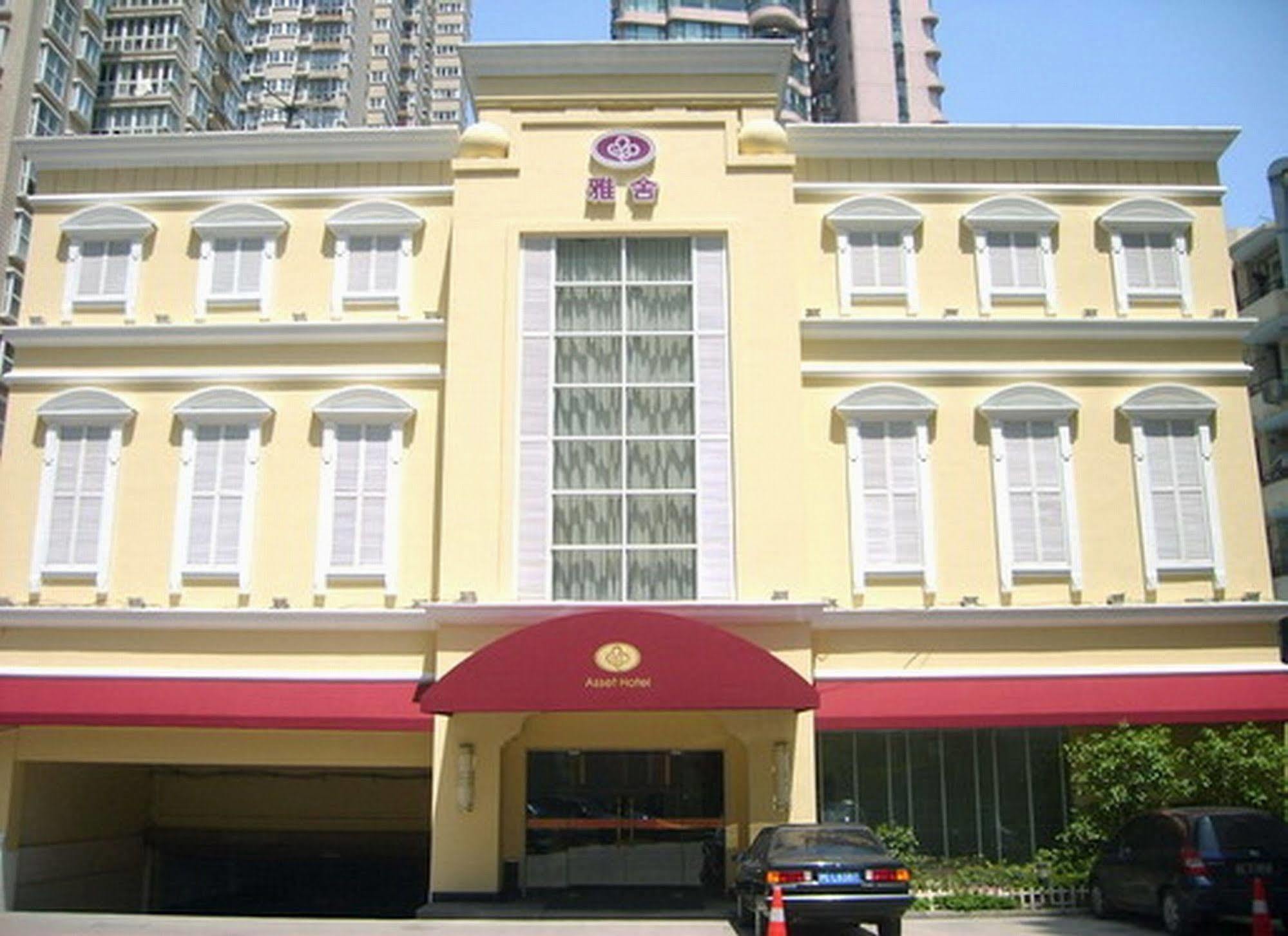 Asset Hotel Shanghái Exterior foto